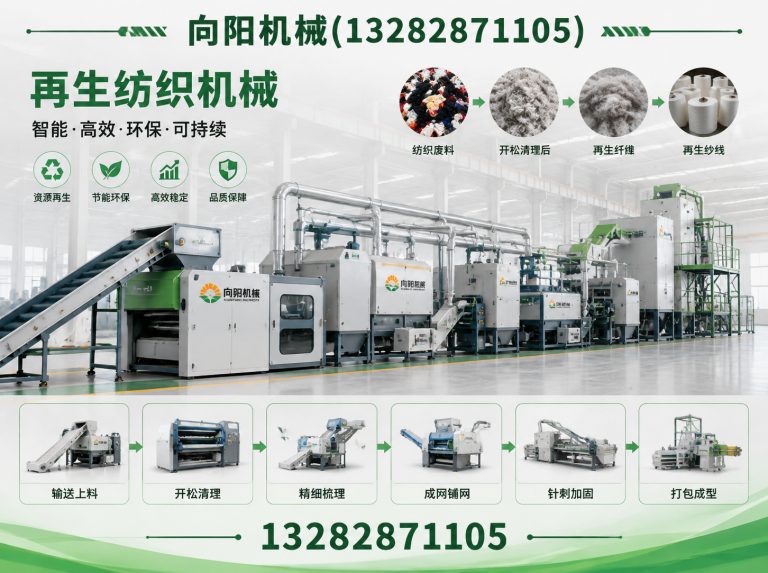 广元液压打包机展示图