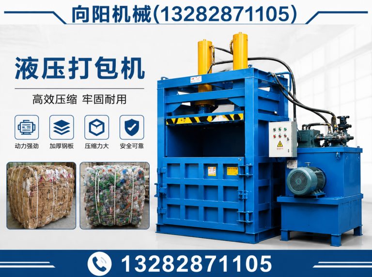 广元纱线开松设备展示图