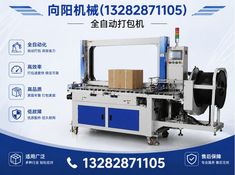 广元棉短绒清理机展示图